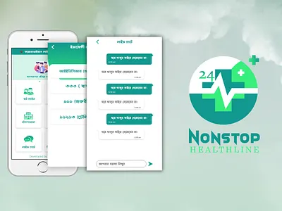 Emergency Epidemic app brand branding design identity illustration mobile ui ux vector