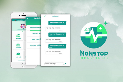 Emergency Epidemic app brand branding design identity illustration mobile ui ux vector