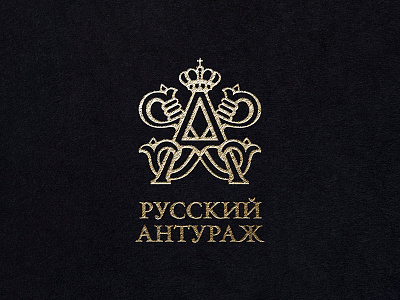 Russian entourage antique crown logo monogram russian sword weapons