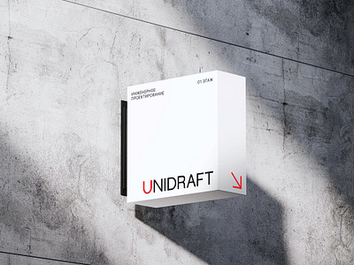 UNIDRAFT - Branding 3d branding design graphic design identity logo