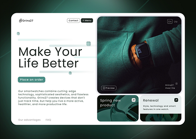 Orins27 - Hero Page ui ux uxui web design