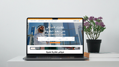 Nomidia: Redefining Real Estate with a Modern Landing page