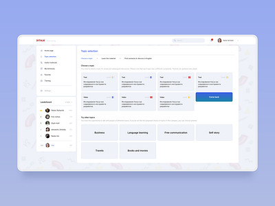 DITalk Topic Choose Page | Creative Month #21 app branding design ditalk ditalk english ui web website