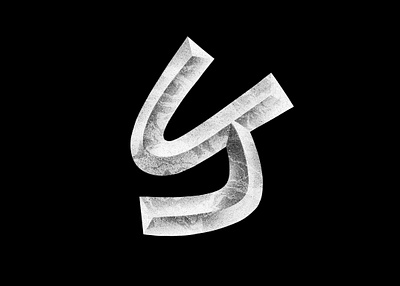 Letter Y 36days y 36daysoftype 36daysoftype07 calligraphy customtype handlettering lettering logo logotype type typemate typography
