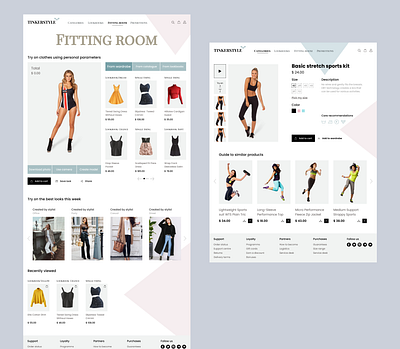 Online store with a virtual fitting room ecommerce fitting online store ui webdesign website