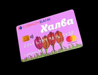 Russian Credit Card app art branding cool creditcard design designs flowers illustration logo nyc poster