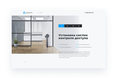 Landing page for an access control installation company design designingforclients digital icons illustration landing lp ui ux website