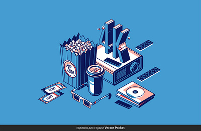 home cinema 2d art creative design drawing fineart illust illustration isometric painting vector