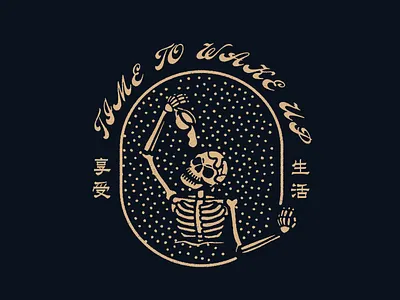 Time to Wake Up badge bones branding china coffee concept coronavirus design identity illustration lettering lockup logo morning retro script skeleton skull sunday vintage