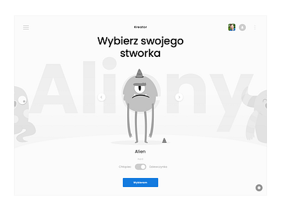 Monster Creator - Lo/Fi Wireframes aliens creator kids lo fi monster club playfull wireframes wyswig