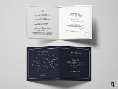 Invitation - Cercle d'Histoire de Genappe anniversary archeology celebration communication creative design genappe genappehistoire graphic historic history invitation mockup print