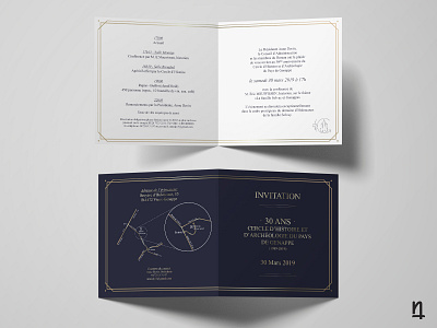 Invitation - Cercle d'Histoire de Genappe anniversary archeology celebration communication creative design genappe genappehistoire graphic historic history invitation mockup print