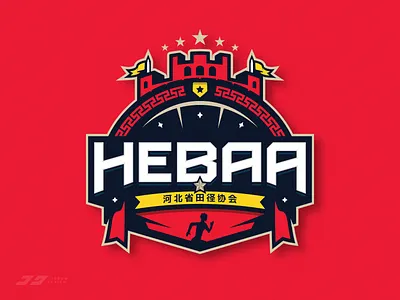 Track and Field Badge Logo Concept badge brand china great wall logo sports