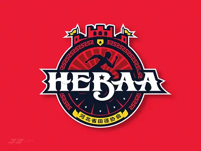 Track and Field Badge Logo Concept badge brand china great wall logo runing sports