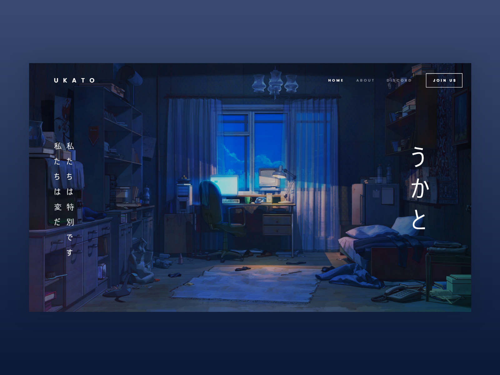 Example of anime website landing page idea