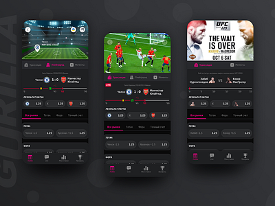 Gorilla - sports betting bets betting black bookmaker dark dark app dark ui esport interface ios mobile mobile app mobile app design mobile ui responsive sport ux web