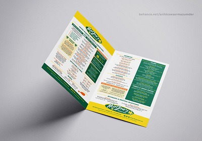 Bifold Restaurant Menu Design Template ads bifold brochure bitcoin brochure design burgers chalkboard chicken coffeeshop fastfood food menu italian food lunchbox promotion promotional design restaurant restaurant branding restaurant logo restaurant menu restaurant menu design vegetable