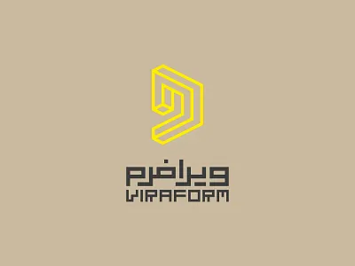 دفتر معماری ویرافرم ۱۳۹۲ Viraform Architectural office 2014 architect branding graphic logo logotype mark آرم لوجو لوقو لوگو مارک