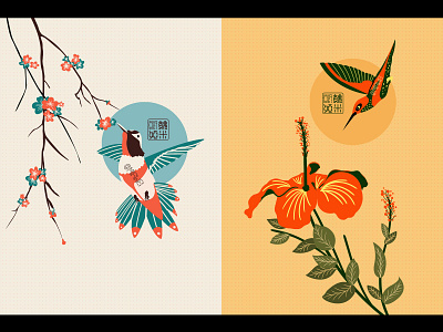 花鸟意境图（7、8） branding design flat icon illustration illustration ，desgin，layout typography