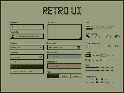 retro UI kit retro retro design retro logo retrowave system ui