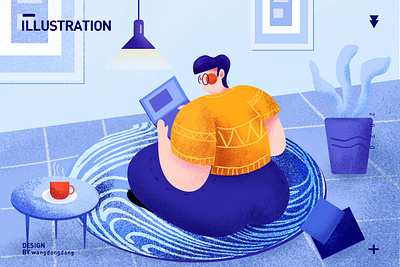 work at home illustration