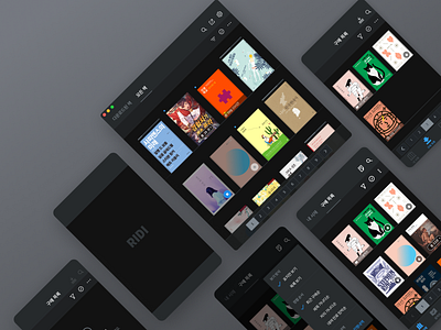 RIDI New Dark Theme dark darktheme flat mobile theme ui design uidesign ux