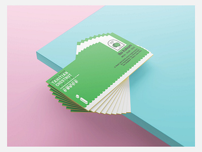 Business Card Design business card design illustration