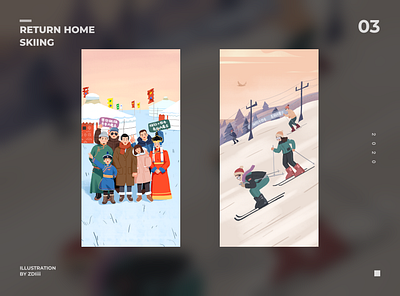 Return home_Skiing design illustration