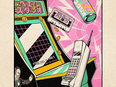 Moshi Moshi ?! Back to 1982 ! 80s 80s style aesthetic aesthetics design graphic illustration japan japanese paiheme paihemestudio retro retro design vaporwave vintage