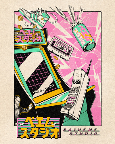 Moshi Moshi ?! Back to 1982 ! 80s 80s style aesthetic aesthetics design graphic illustration japan japanese paiheme paihemestudio retro retro design vaporwave vintage