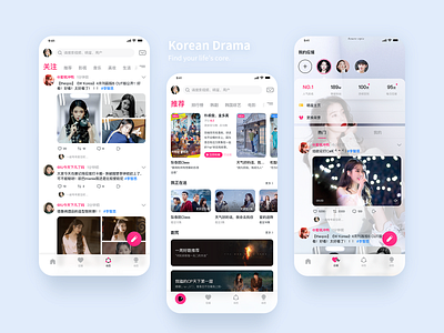 Korean Drama tv_light app design ui