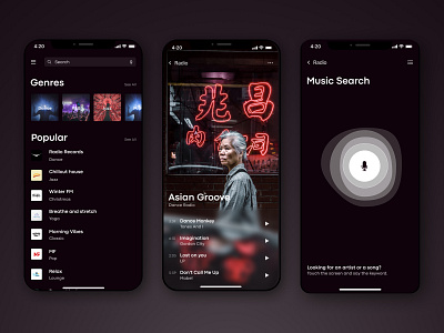 Mobile music app abstract animation app design art app artist branding concept graphic illustration ios logo mobile app music search shazam ui