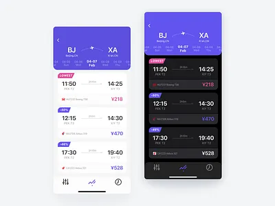 Air ticket booking air app booking booking flight card dark design plane search ticket travel ui white