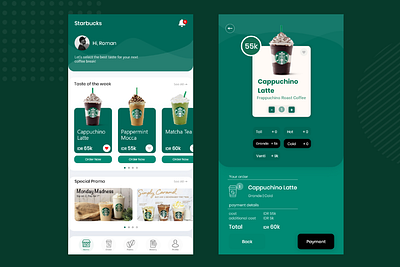 Starbucks Mobile Apps Redesign app branding design illustration illustrator logo starbucks ui ux xd xd design