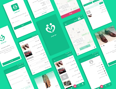 Kindness Wall app app design design ui ui design ui ux ux ux design