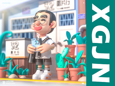 想见你 c4d illustration ipman 三维 想见你 插画 设计