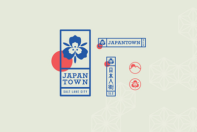 Japantown Branding branding branding and identity japan japanese japanese culture logo neighborhood salt lake city sego lily utah