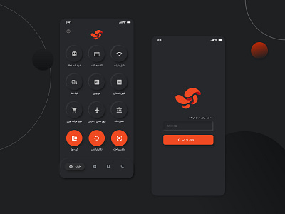 Asan Pardakht-Dark Them adobe xd app app design asan pardakht asan pardakht redesign best desgin dark mode dark theme neumorphic neumorphic design redesign ui ux