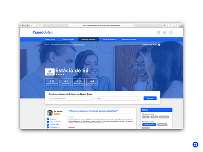 Quero Educação redesign concept brand branding brasil brazil canada canadian concept design information architecture ui ux web web design