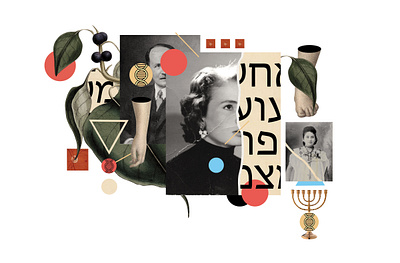 Surprise you are Jewish collage illustration jewish