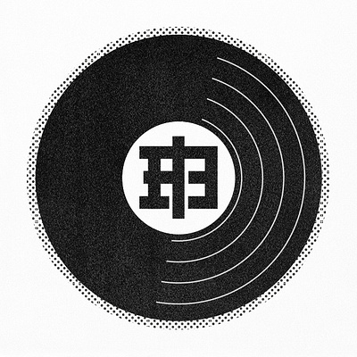 Art Breaker Logo black white hiphop logo logo design logodesign music texture vector
