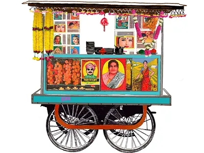 Puri Cart