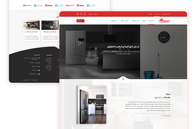 Iranshargh Co. Website design ui ui design web design