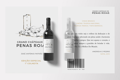 Wine bottle label design brand design branding castle design gift gold graphicdesign illustrator wine wine label design