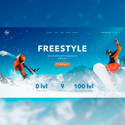 Snowboard school concept concept design landing page snowboard snowboarder sport ui ux uxui web webdesign website