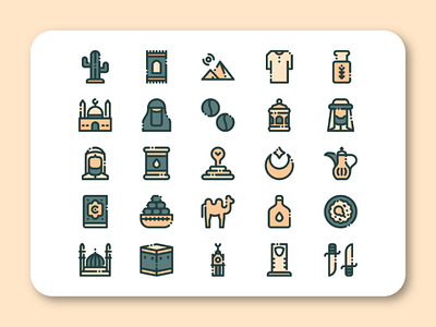 Saudi Arabia Icon Set icon iconpack iconset illustration islamic moslem saudiarabia