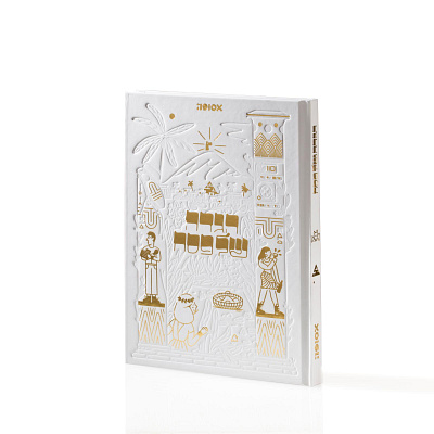 Passover Hagada cover - Day version animals book cover cover design illustration jews palm passover plant plants story