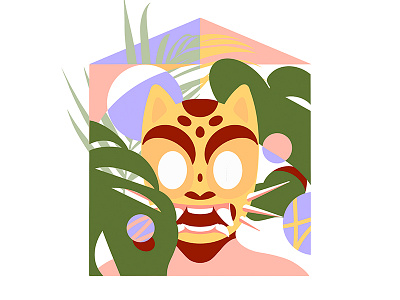 STAYHOME home house illustration mask mexico plants quarantine stayhome