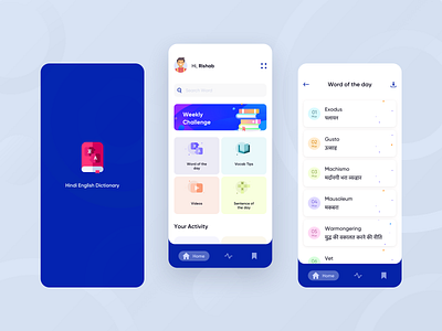 Hindi English - Dictionary app design dictionary hindi english illustration interface ui ui deisgn uiux ux ux design