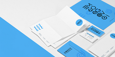 MOGVI therapy - Identity blue business card businesscard elementals elements fire gaia healer identity identity branding identity design logo logo design sea wind